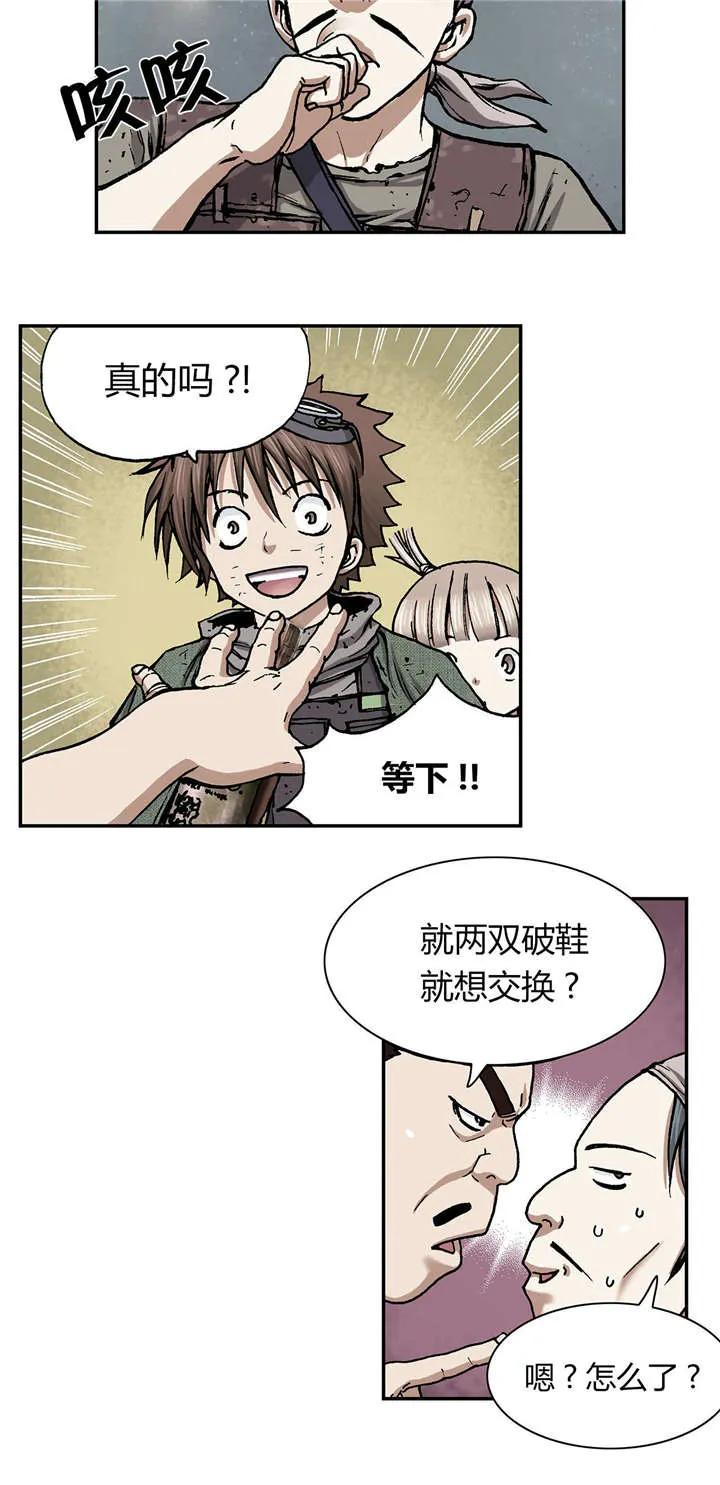 2.jpg