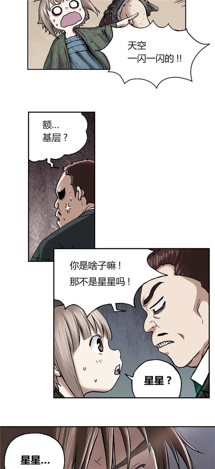 16.jpg