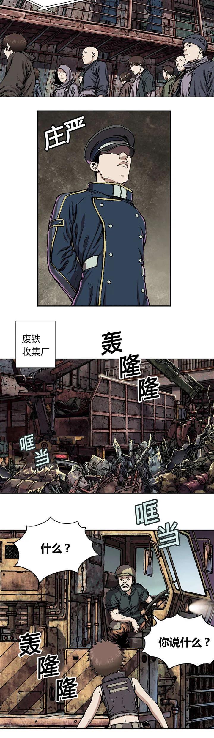 12.jpg