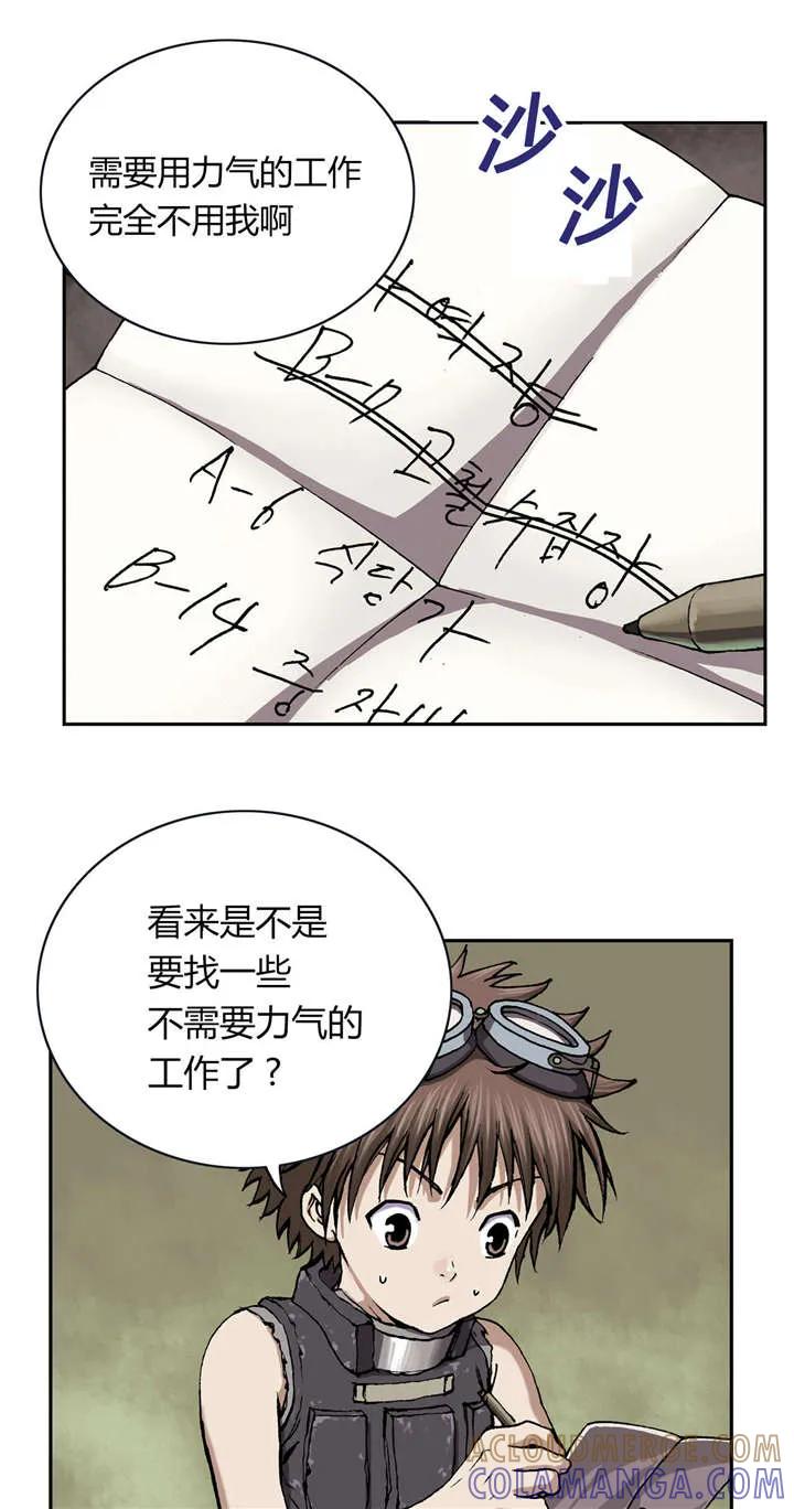 15.jpg