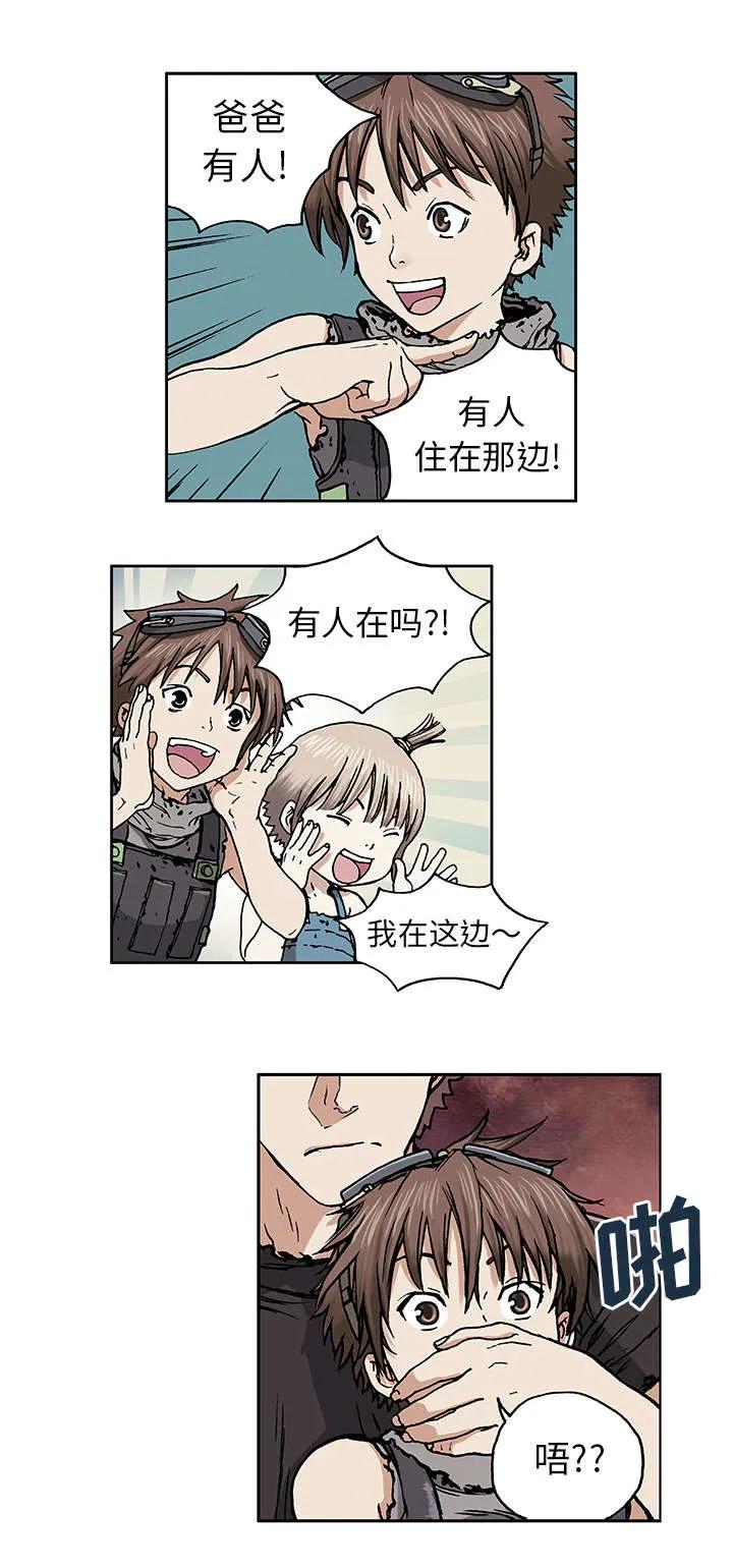 12.jpg