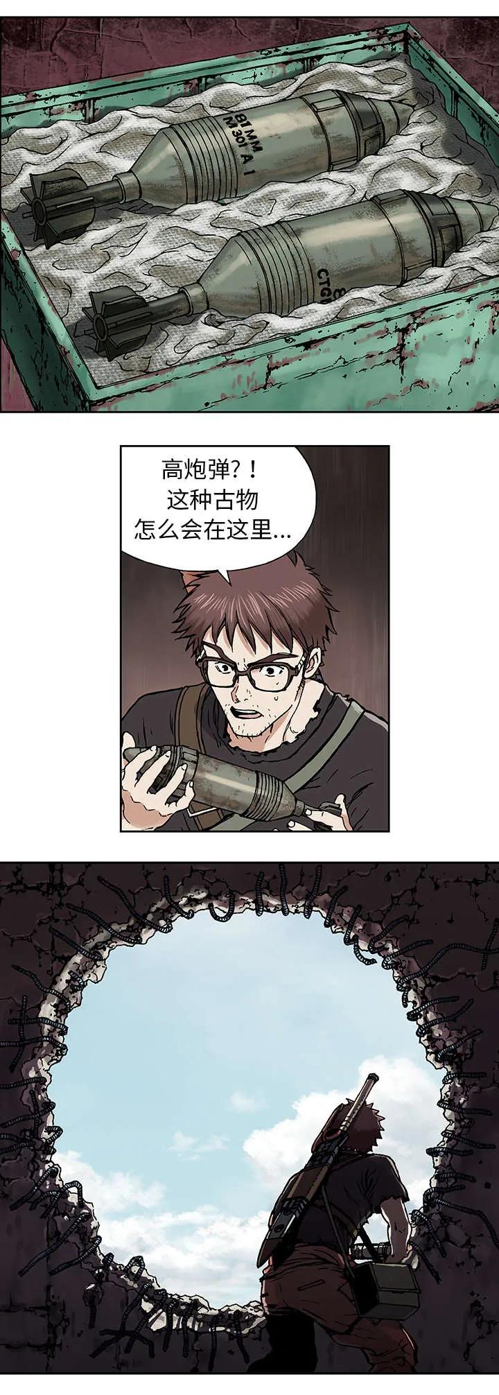 8.jpg