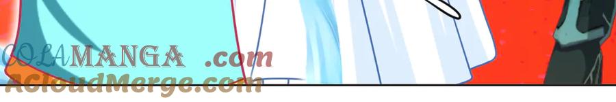 恋上月夜花蝶(新) - 147刺客杀到,巧昕还斤斤计较 - 第28张图