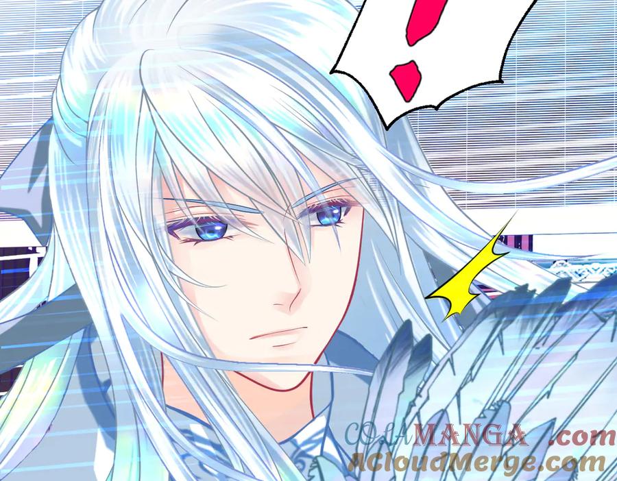 恋上月夜花蝶(新) - 147刺客杀到,巧昕还斤斤计较 - 第31张图