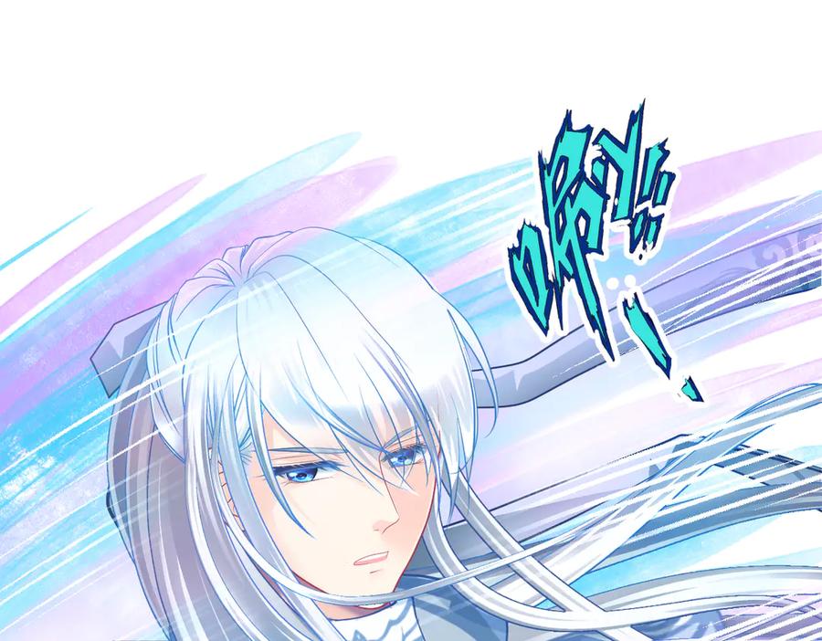 恋上月夜花蝶(新) - 147刺客杀到,巧昕还斤斤计较 - 第39张图