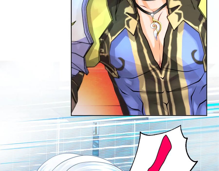 恋上月夜花蝶(新) - 147刺客杀到,巧昕还斤斤计较 - 第30张图