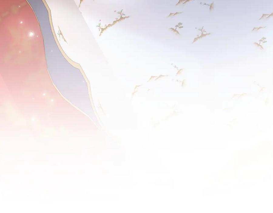 《刻薄公爵家的合约女儿》第16话 傲娇老爸 第80页