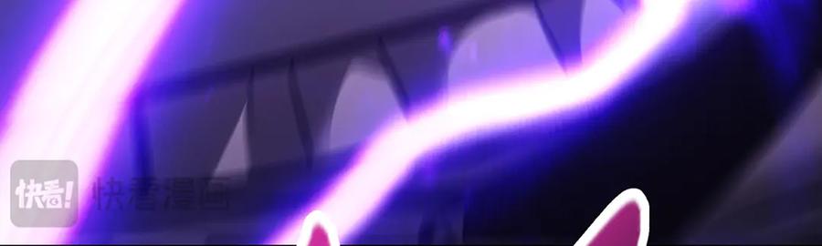 我，最强BOSS - 32 - 第108张图