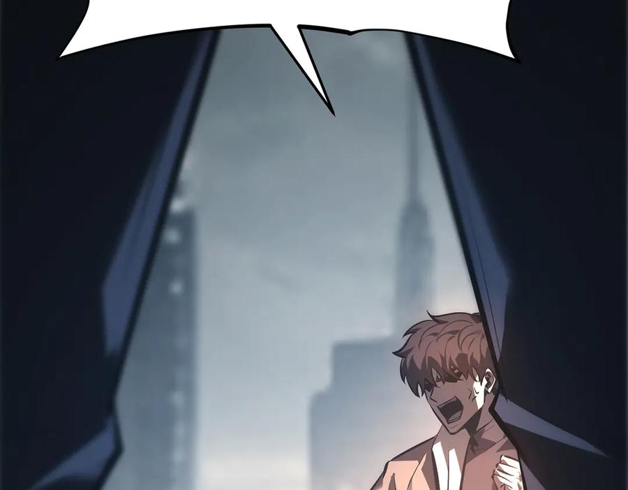 我，最强BOSS - 32 - 第194张图