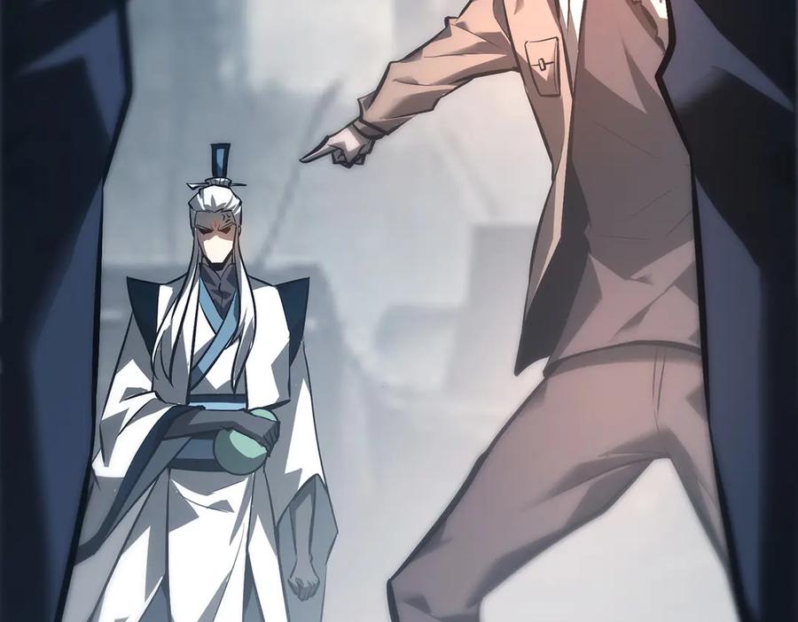 我，最强BOSS - 32 - 第195张图