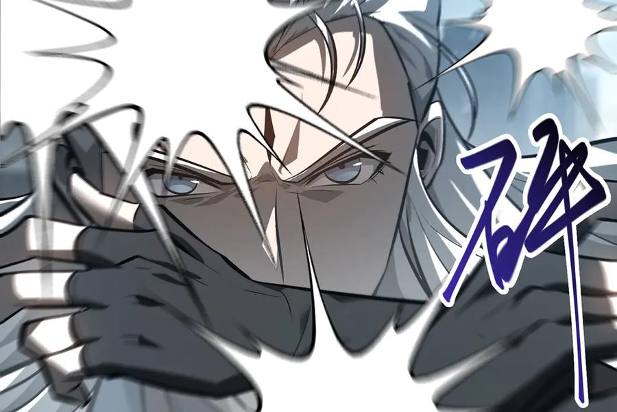 我，最强BOSS - 32 - 第128张图