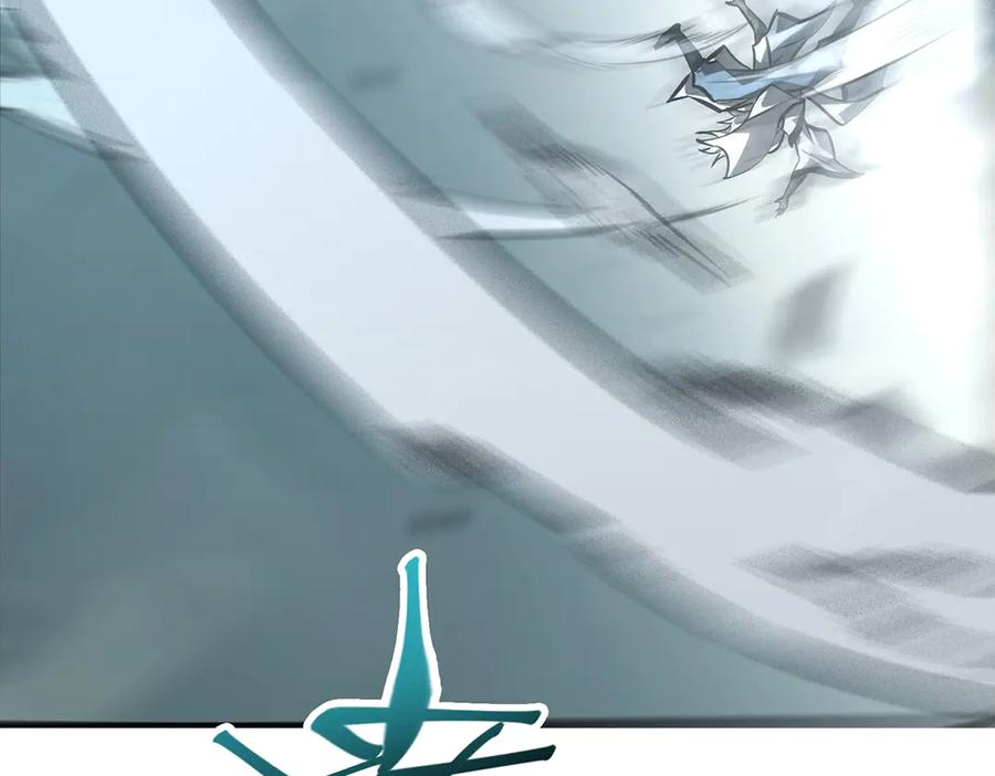 我，最强BOSS - 32 - 第134张图