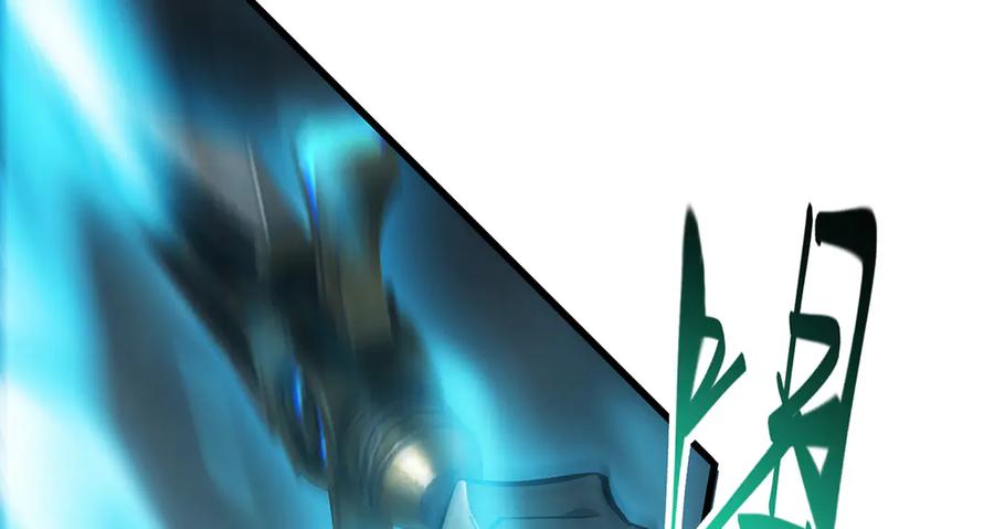 我，最强BOSS - 32 - 第160张图