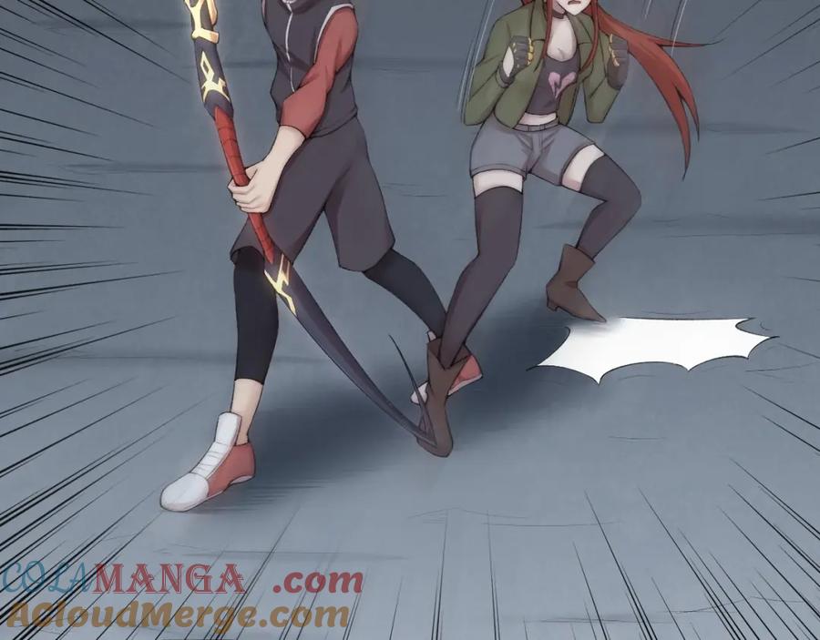 《降魂》完结篇 灵气合击！ 第101页