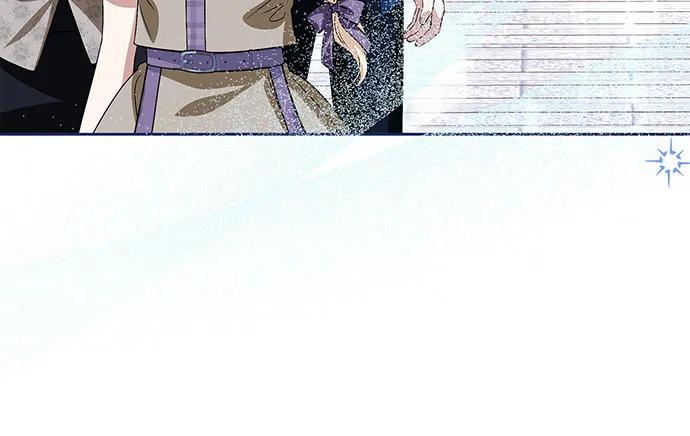 反派家族反对独立 第37话 第63页
