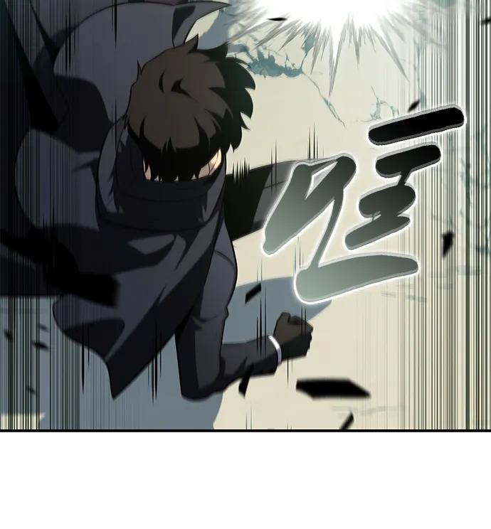 《公爵家的重生暗杀者》第47话 兰布斯塔之笼（4） 第10页