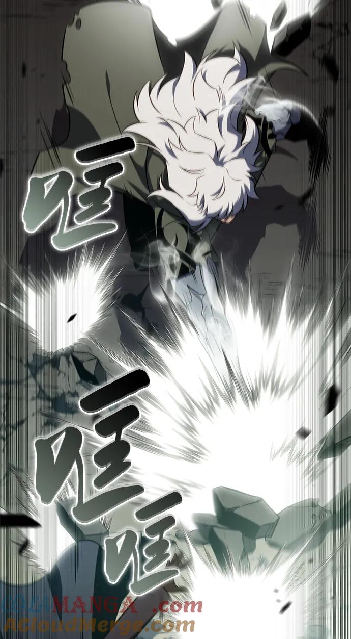 《公爵家的重生暗杀者》第47话 兰布斯塔之笼（4） 第9页