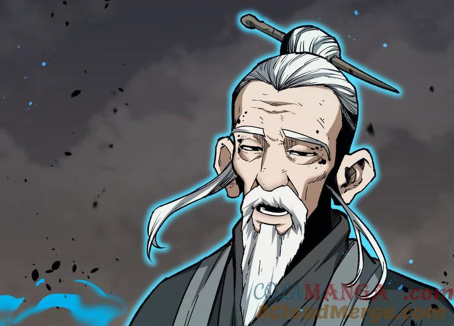 诡斩猎人 第47话 张天一 第164页