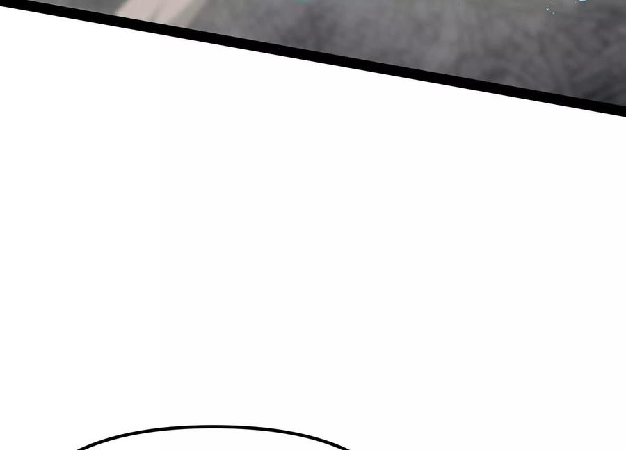 诡斩猎人 第47话 张天一 第178页