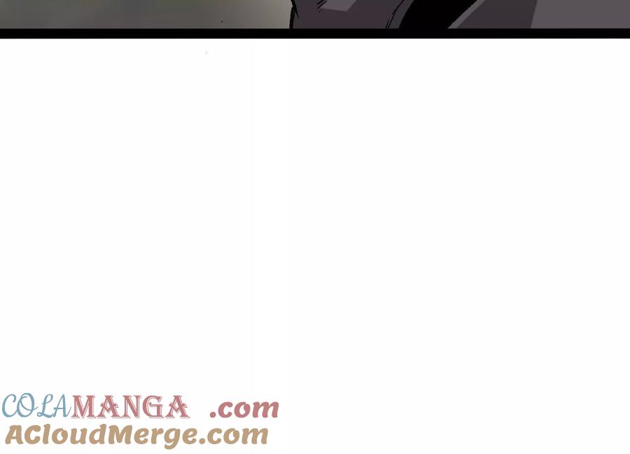 诡斩猎人 第47话 张天一 第128页