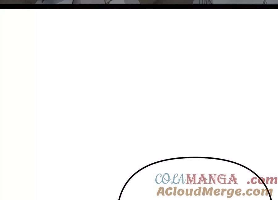 诡斩猎人 第47话 张天一 第200页