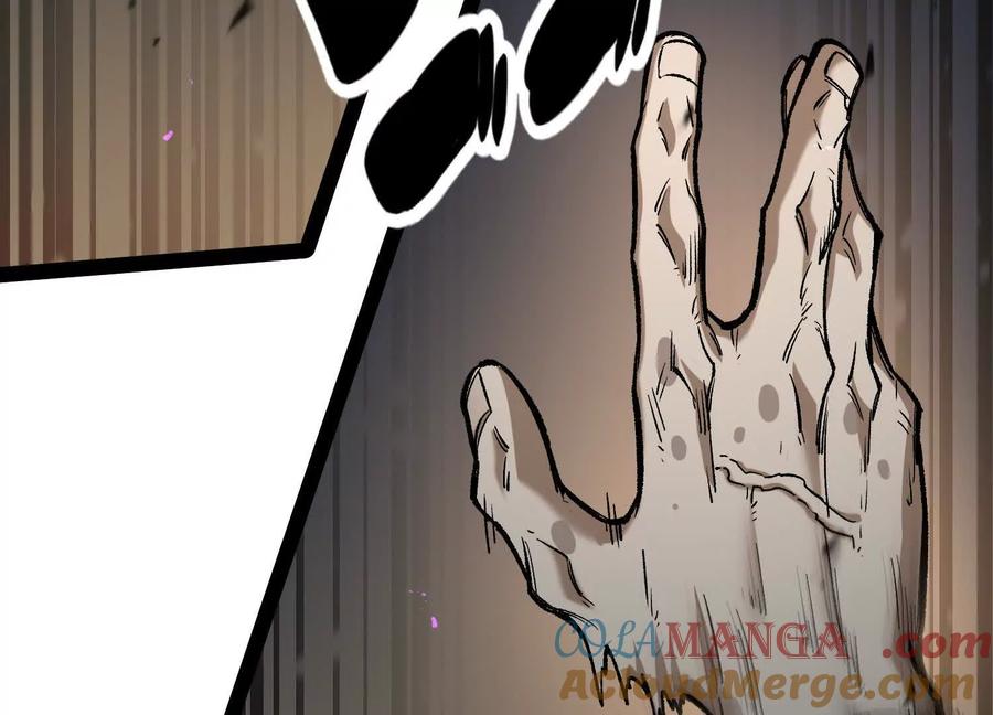 诡斩猎人 第47话 张天一 第124页