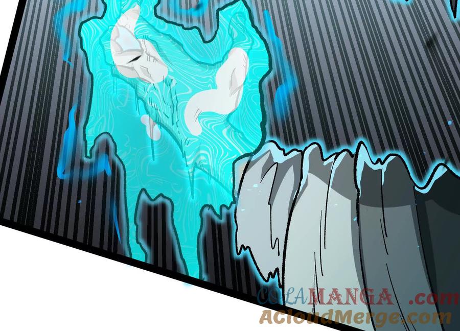 诡斩猎人 第47话 张天一 第168页