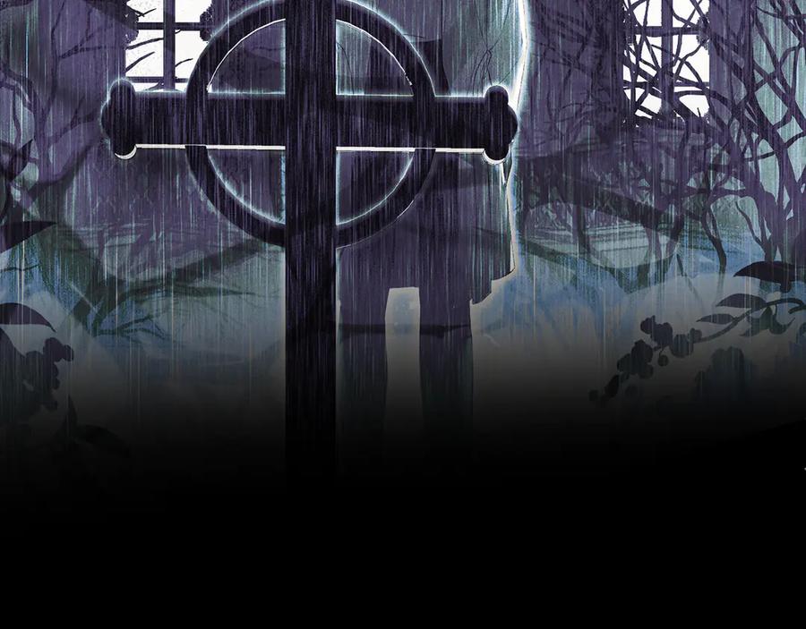 默许侵占 - 第59话 强吻 - 第170张图