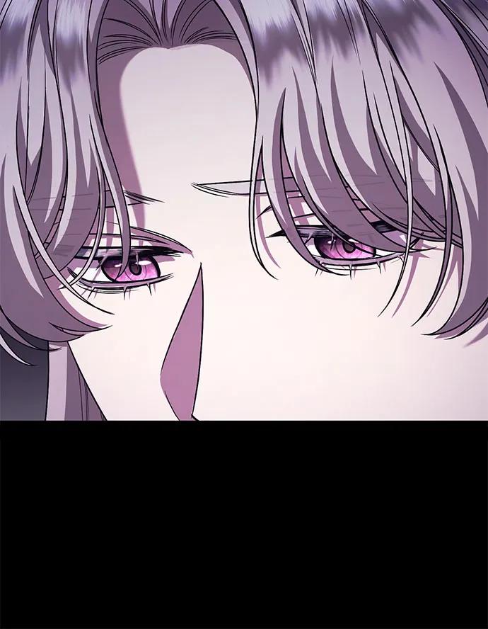 《是谁劫走了皇后》第61话 第17页