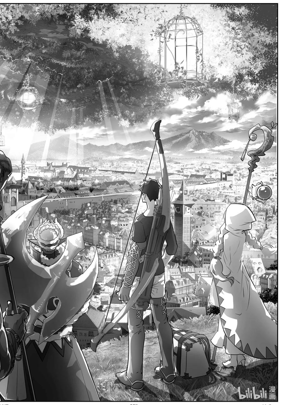 最终幻想 迷途的异乡人 7 寻求光明 第2页
