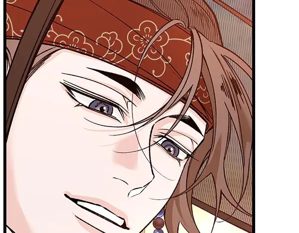 《热病》第76话 往前走 第152页