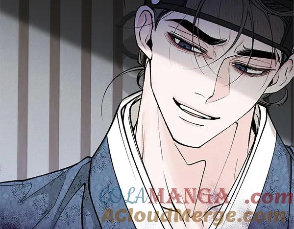《热病》第76话 往前走 第205页