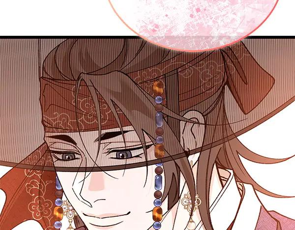 《热病》第76话 往前走 第168页