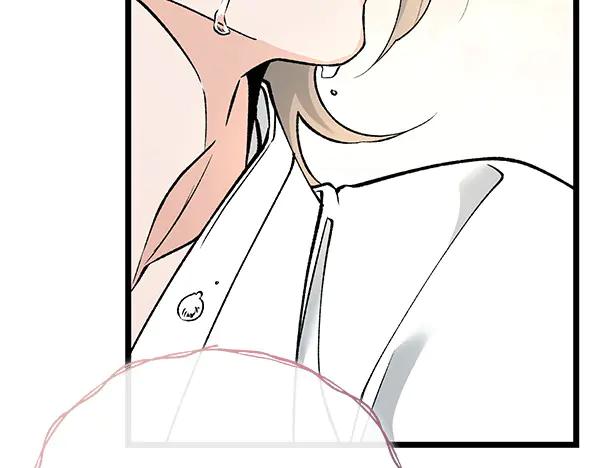《热病》第76话 往前走 第175页