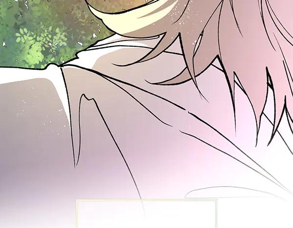《热病》第76话 往前走 第202页