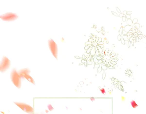 《热病》第76话 往前走 第212页
