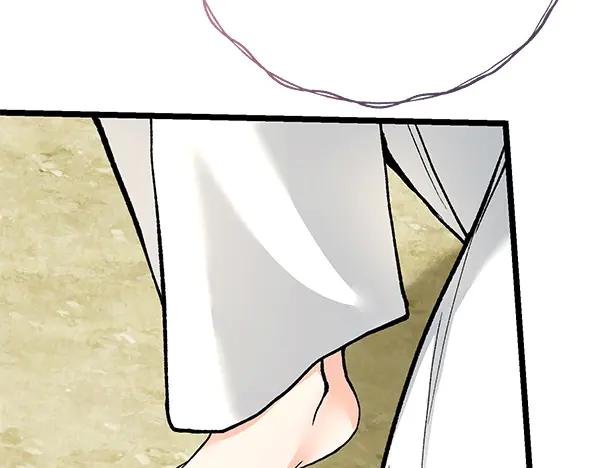《热病》第76话 往前走 第180页