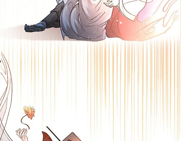 《热病》第76话 往前走 第148页