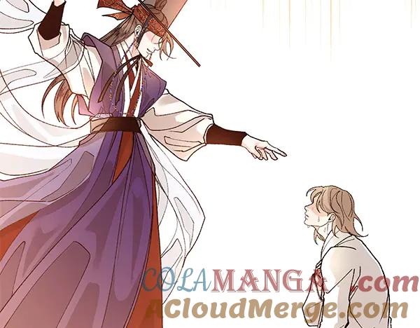 《热病》第76话 往前走 第149页