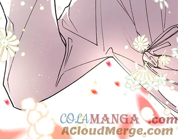《热病》第76话 往前走 第217页