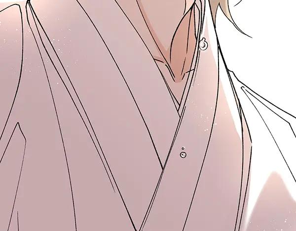 《热病》第76话 往前走 第166页