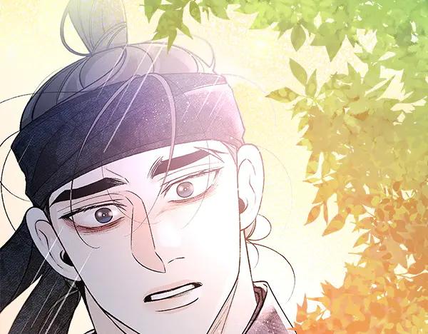 《热病》第76话 往前走 第194页
