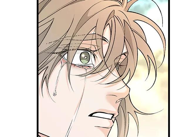 《热病》第76话 往前走 第174页