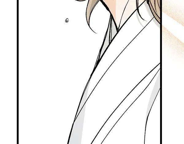 《热病》第76话 往前走 第159页