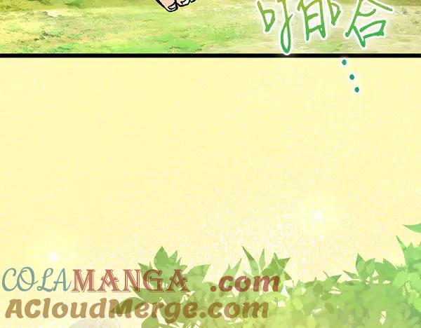 《热病》第76话 往前走 第193页