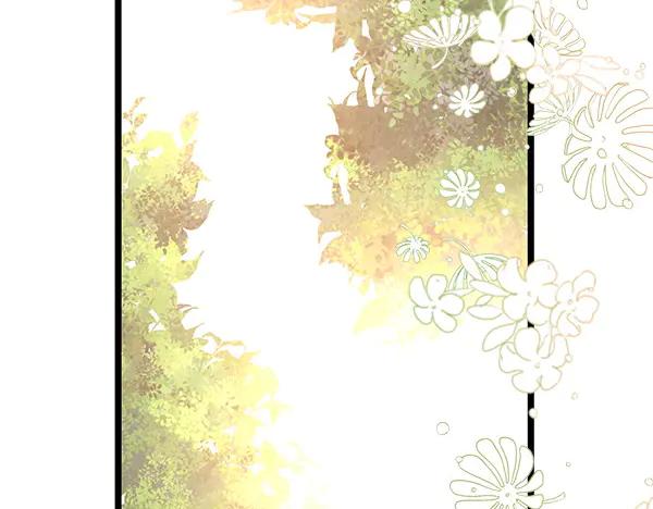 《热病》第76话 往前走 第208页