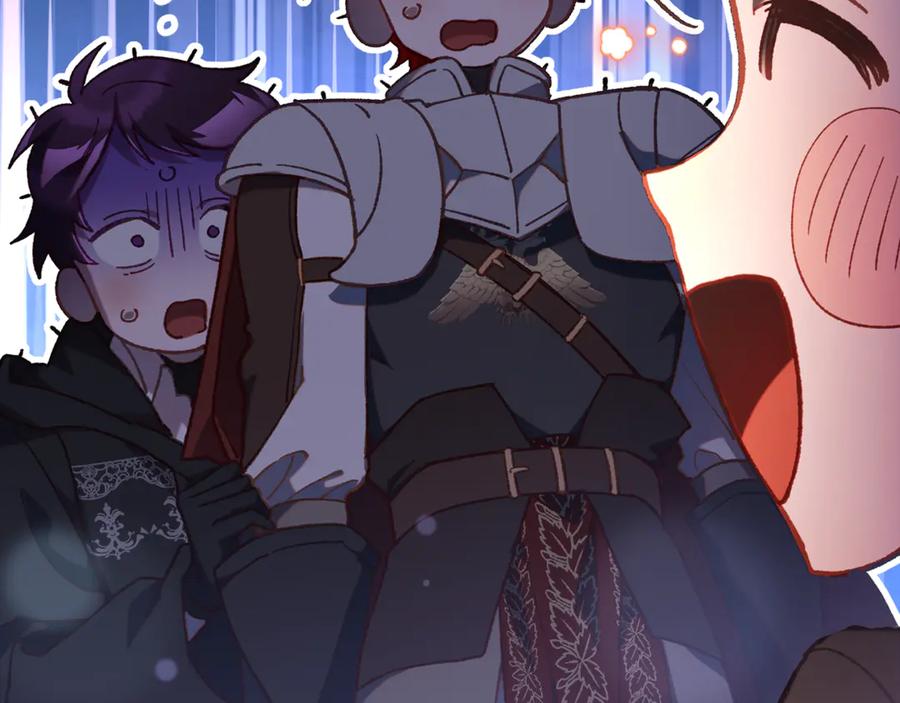 混球的姐姐 第77话 打人就是方法 第207页