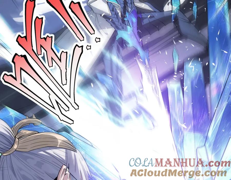 《全民御兽：开局觉醒神话级天赋》第90话 完结 第141页