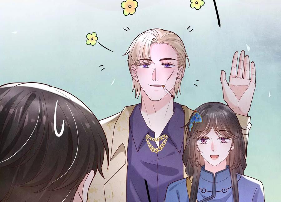 《少帅每天都在吃醋3：少帅是醋精》第13话 作弊 第115页