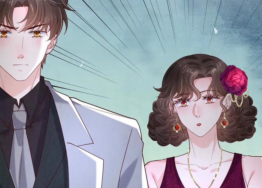 《少帅每天都在吃醋3：少帅是醋精》第13话 作弊 第119页